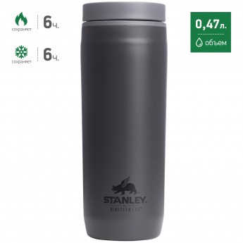 Термостакан STANLEY NINETEEN13 TUMBLER 0,47L 10-00998-044 серый Термостакан STANLEY NINETEEN13 TUMBLER 0,47L 10-00998-044 серый